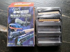 GOODBYE GALAXY EXPRESS 999