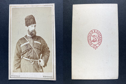 Militaire russe tenue - en,