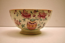 Ancien Transferware Bol