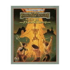 TSR Royaumes Oubliés Divers