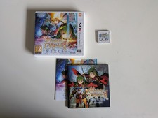Etrian Odyssey Nexus 3DS