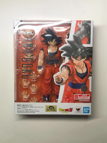 Figurine dragon ball - figurine,