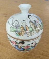 ANCIEN POT EN PORCELAINE
