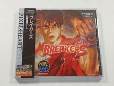 BREAKER'S (PIXELHEART) NEO-GEO