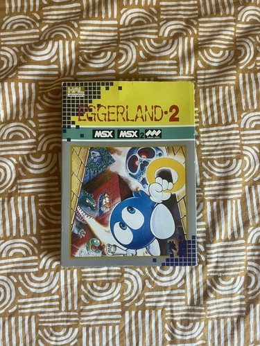 Eggerland for msx msx2 - , 2