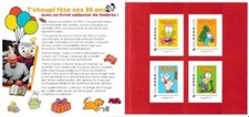 FRANCE T'choupi, Animated Character MNH set
