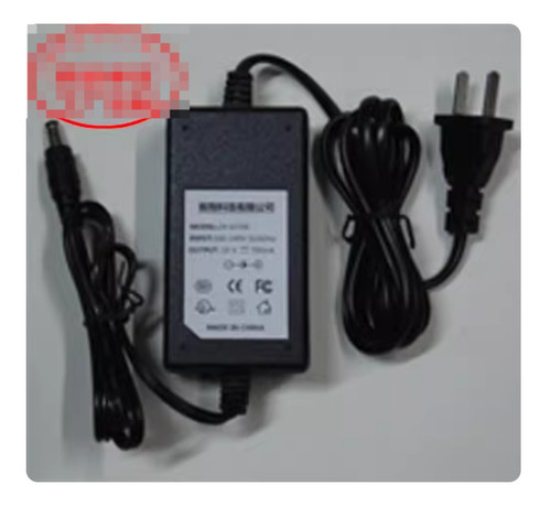 Adaptateur électrique pour