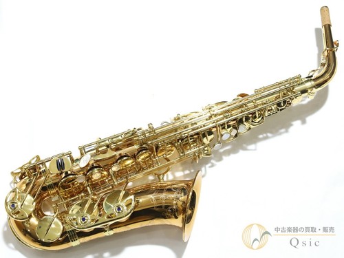 Saxophone alto yanagisawa - alto,