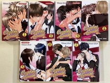 COSPLAY ANIMAL Tomes 1 à 7 Watari Sako manga SHOJO série