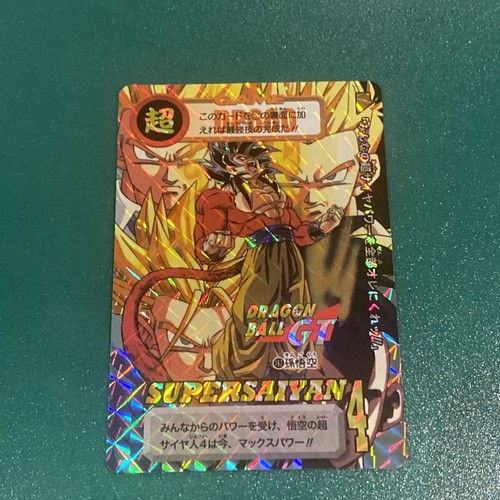Dragon ball carddass - ,