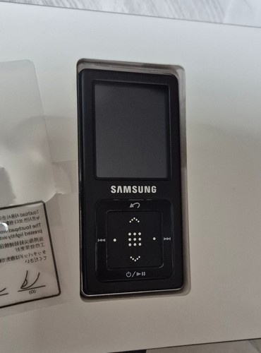 Lecteur mp3 vintage samsung - mp3,