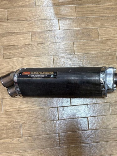 Pot échappement yoshimura - pot,