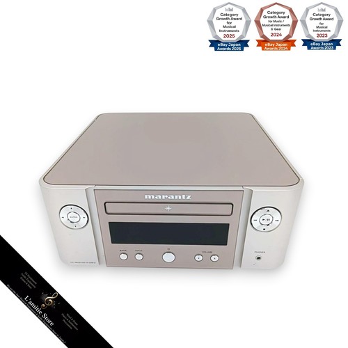 Marantz cr612 compact - marantz, m-cr612