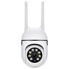 Caméra Ip Wifi Vision De Nuit Caméra De Vidéosurveillance Double Bande
