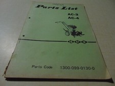 catalogue pièces détachées motoculteur KC350F KC350 ISEKI  1982 en anglais