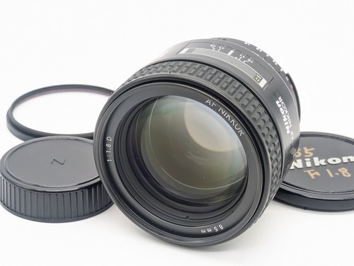 Vidéo neuf nikon af nikkor - vidéo*[neuf],