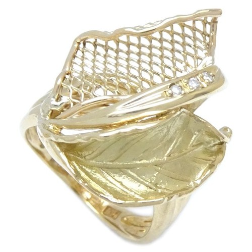 Bague jaune 18 - en,