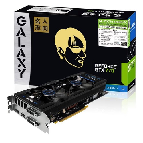 Kuroutoshikou galaxy geforce - kuroutoshikou,