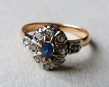 Bague ancienne sertie alliance