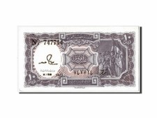 [#311423] Billet, Égypte, 10