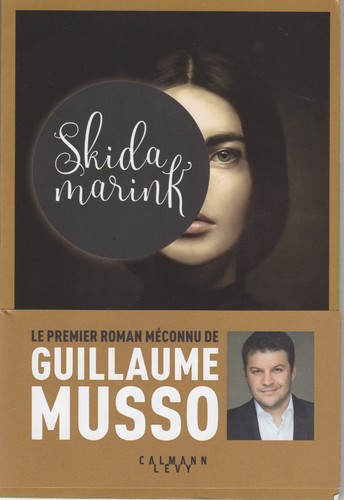 Skidamarink guillaume - skidamarink, de
