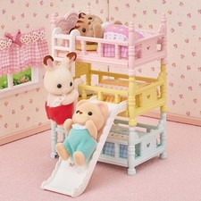 Sylvanian Families  Les Lits