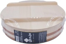 Bol mélangeur de riz en bois Tachibana Sushi Hangiri avec couvercle 36 cm fab...