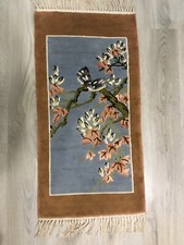 CHINA CHINESE ASIAN JAPANESE FAR EAST ASIA SILK RUG