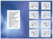 A380-108C1 Carnet Collector 8