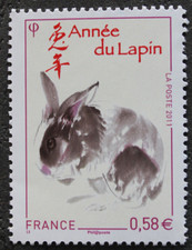 Timbre - FRANCE - Année du