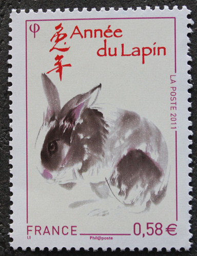 Timbre france année - france, du