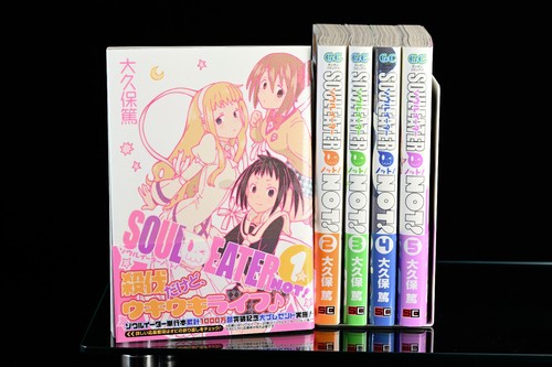 Soul eater not manga comic - soul,