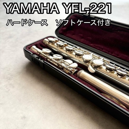 Flûte yamaha yfl 221 - yamaha, yfl-221