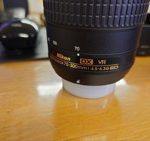 Objectif nikon dx - objectif, nikkor