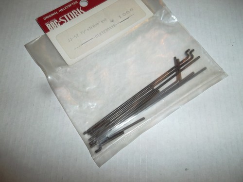 Vintage hirobo - jj-57, (