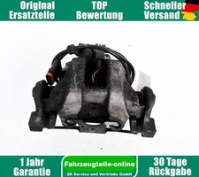 Étrier De Frein Arrière