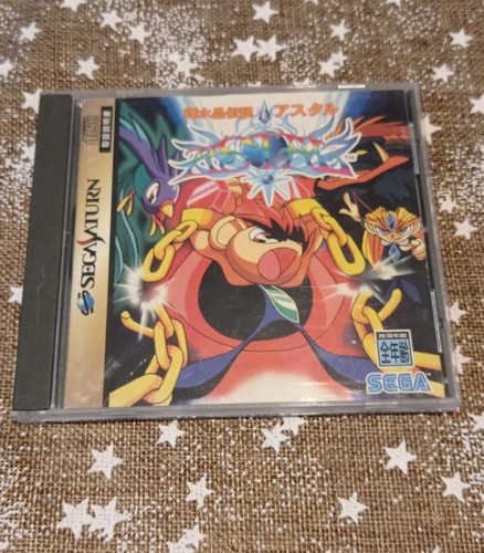 Astal sega saturn ntsc - saturn, japan