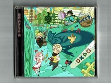 [SQ Chips 2] Vagrant Story