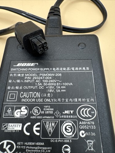 Genuine bose power - power, supply