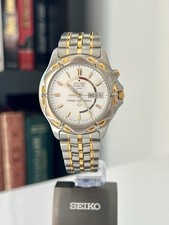 Seiko Kinetic 1995 "Power