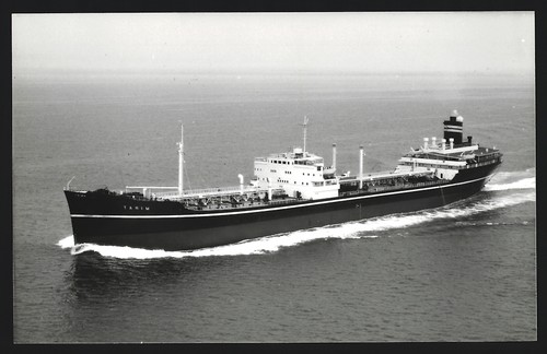 Photographie bateau citerne - photographie, bateau-citerne