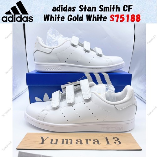 Taille homme adidas stan - adidas, smith