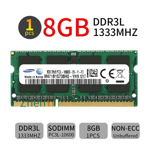 Samsung 8go 4go - samsung, ddr3l