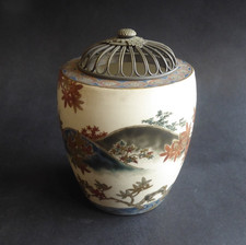 Ancien brûle-parfum Koro