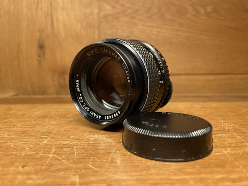 Pentax smc takumar 50mm 4 - pentax,