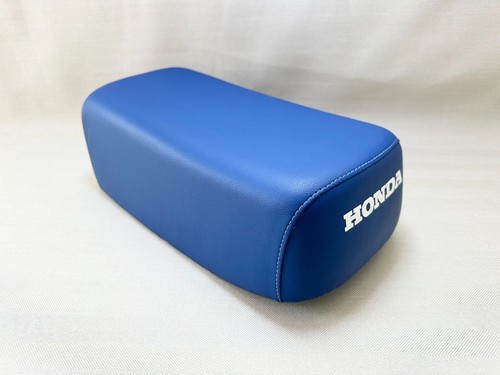 Panier selle honda atc70 - selle,