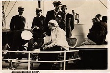 CPA AK Scherven Brengen Geluk DUTCH ROYALTY (1218276)