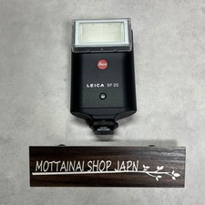 Flash noir à chaussures Leica