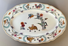 PETIT PLAT OVALE PORCELAINE LIMOGES HAVILAND DECOR "AUX CAILLES " LONG 24,3 CM