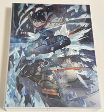 Detective Conan : One-eyed